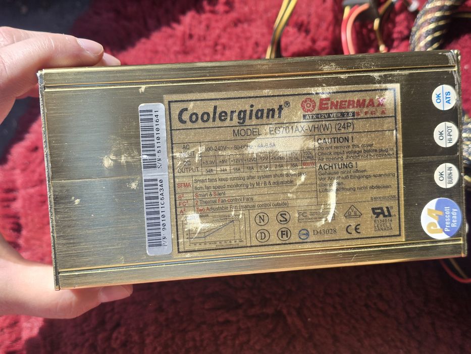 ATX захранване, ENERMAX, 600W