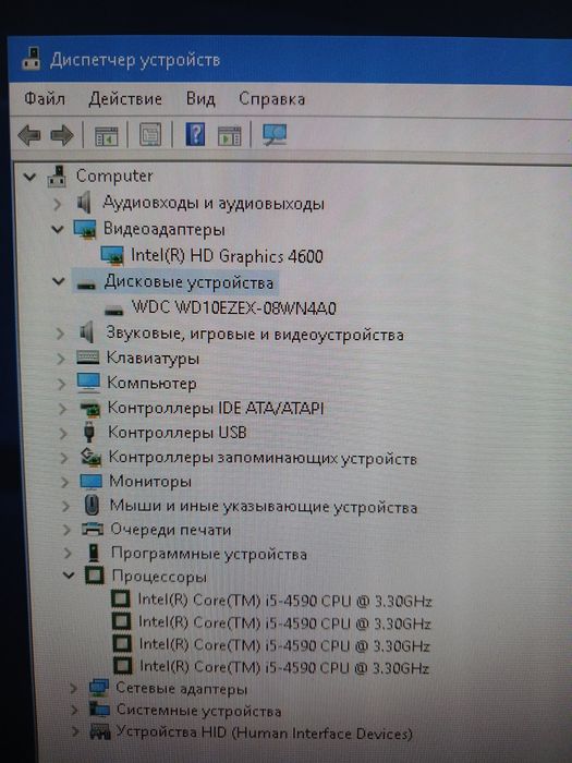 Компьютер для нетребовательных игр продам