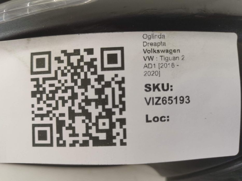 Дясно огледало Фолксваген / Volkswagen Tiguan 2 AD1 Оригинално в добро