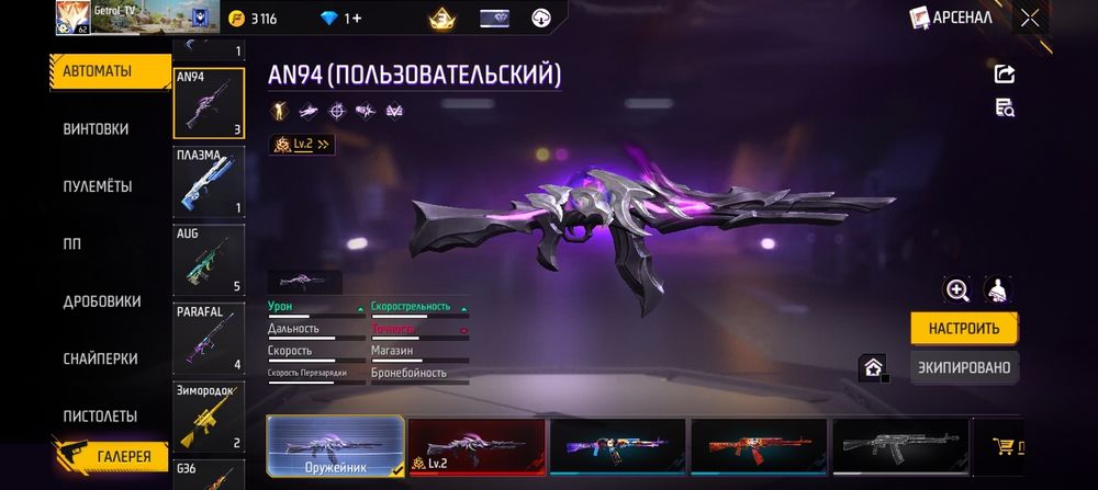 Продам Олд акк 5лет