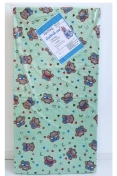 Продам Детский  новый манеж Срочно