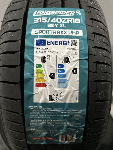 Нови летни гуми LANDSPIDER UHP 215/40R18 89Y XL БОРД 2154018