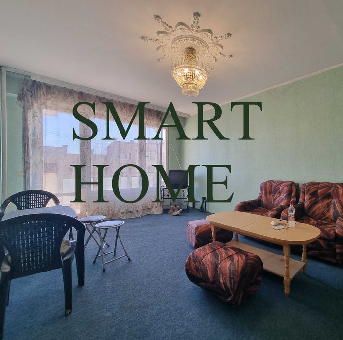 Продава се Тристаен апартамент в Велико Търново, Бузлуджа - 81 кв.м за 973 €/кв.м - Снимка #1