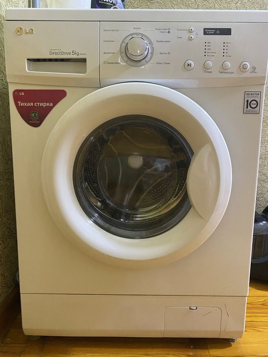 LG  5 kg avtomat kir yuvadıgan mashınka xolati alo