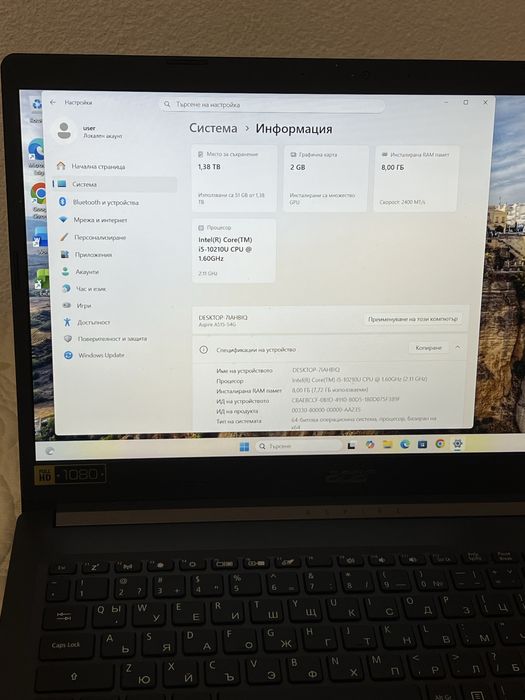 Acer Aspire 5 i5 / 8GB / 1TB + SSD / Видео карта / Като нов