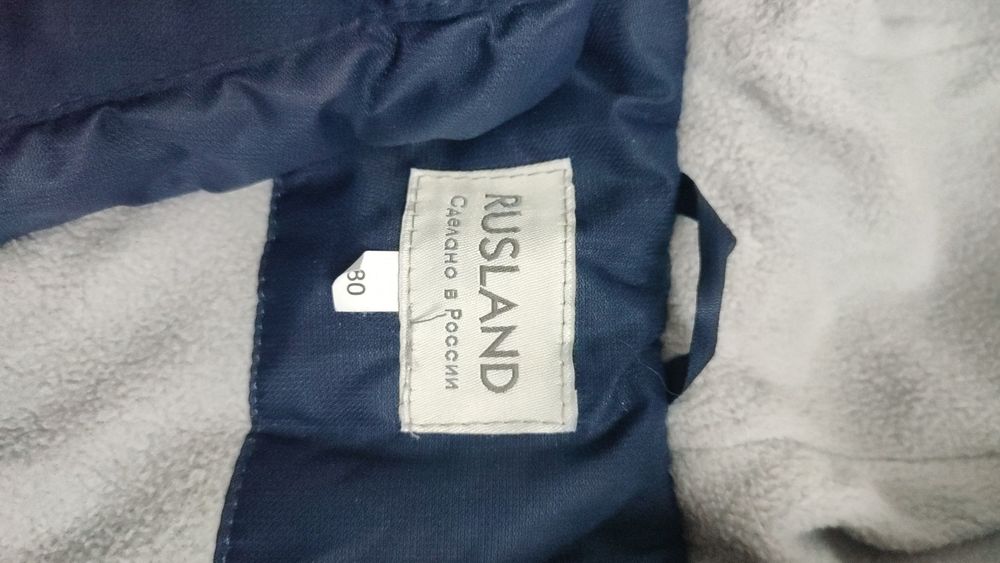 Продам зимний комбинезон