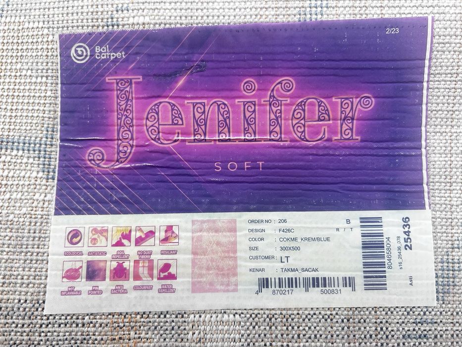Продам Ковер 3 х 5