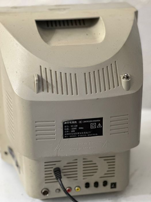 Телевизор маленький