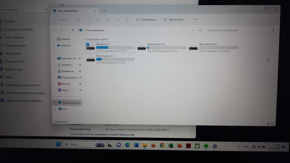 Цены отвечает за каче