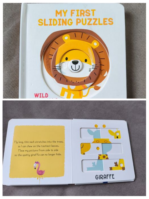 Различни играчки