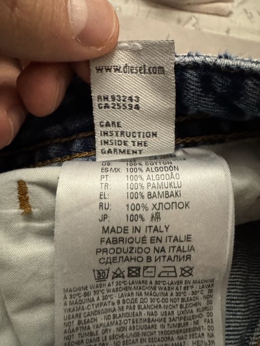 Оригинални мъжки дънки Diesel 31