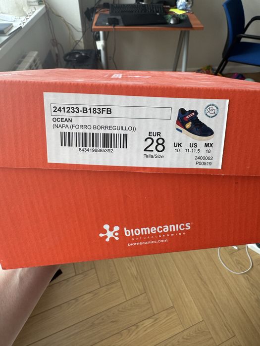 Ботинки biomechanics