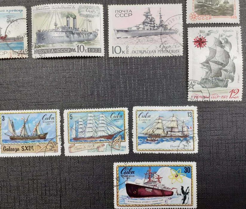 Пощенски марки с техника