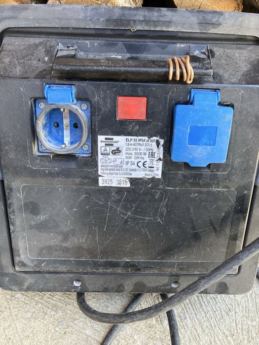 Немска работна лампа