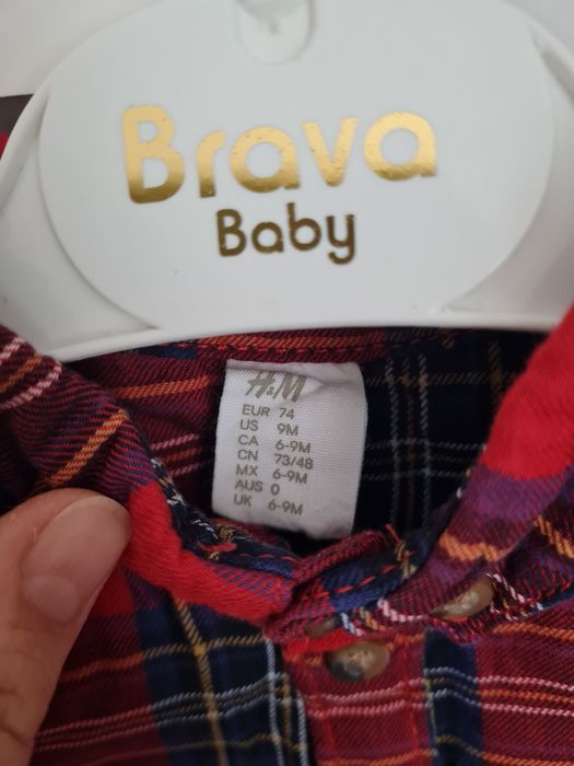 Официален коледен комплект H&M