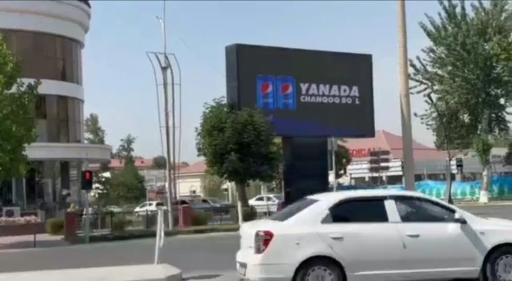 Bannerlarda reklama //Qo'qon