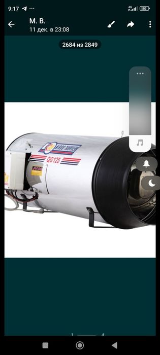 Газовая пушка,метан,пропан