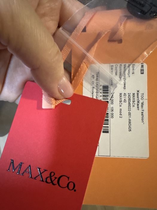 Женский пиджак новый Max&Co