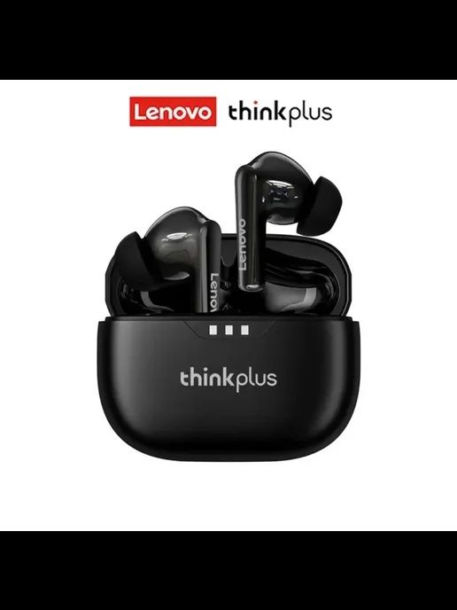 Наушники Lenovo Thinkplus  LP1S