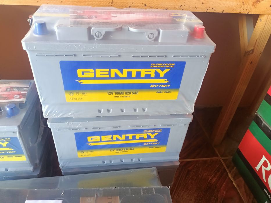 Akumlatir optim narhda