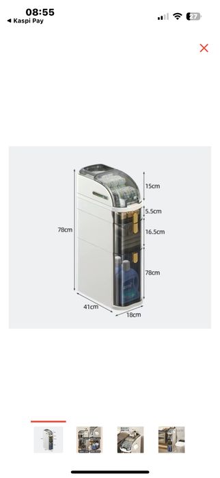 Полка для дома продам!