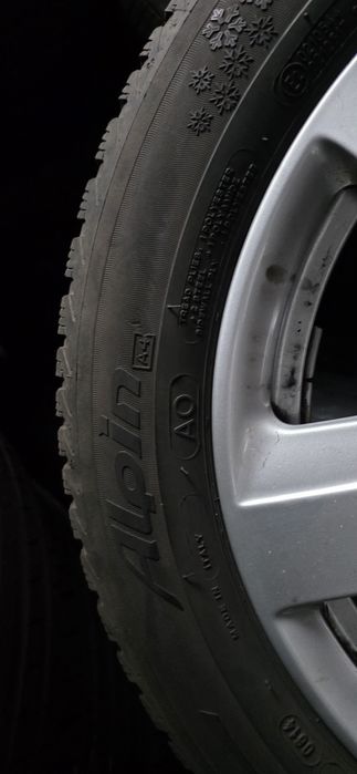 Гуми 2бр 225/55/17 - 1бр  - 79лв