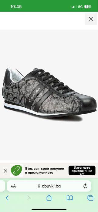 Обувки Calvin Klein