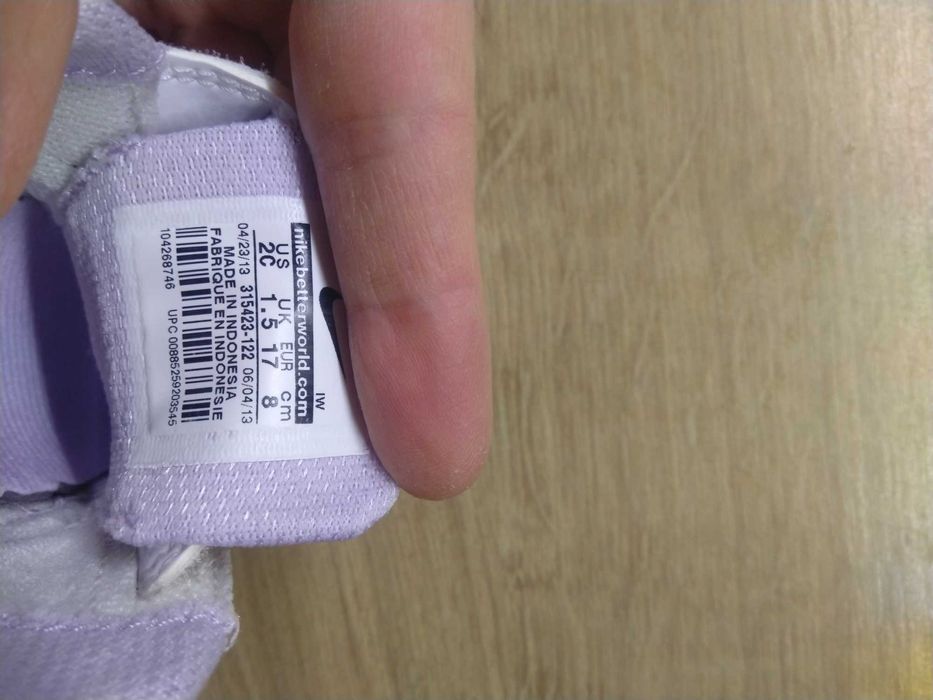 Бебешки кожени буйки Nike н-р 17