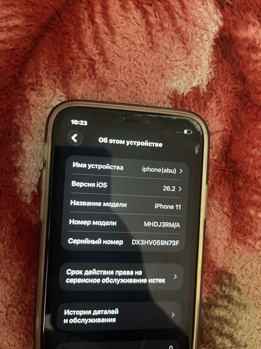 iPhone 11 хорошего состояние