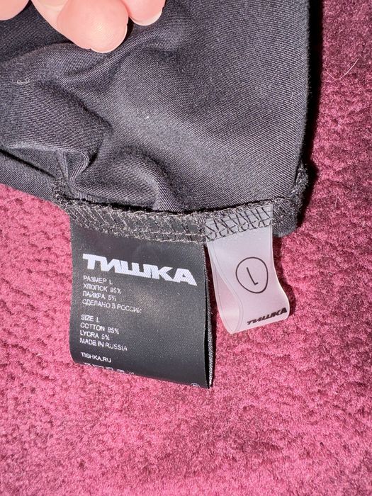 оверзайс лонгслив с принтом, бренд «тишка»