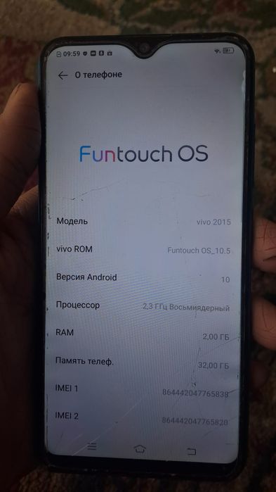 Vivo 2015 32Gb Озу 2