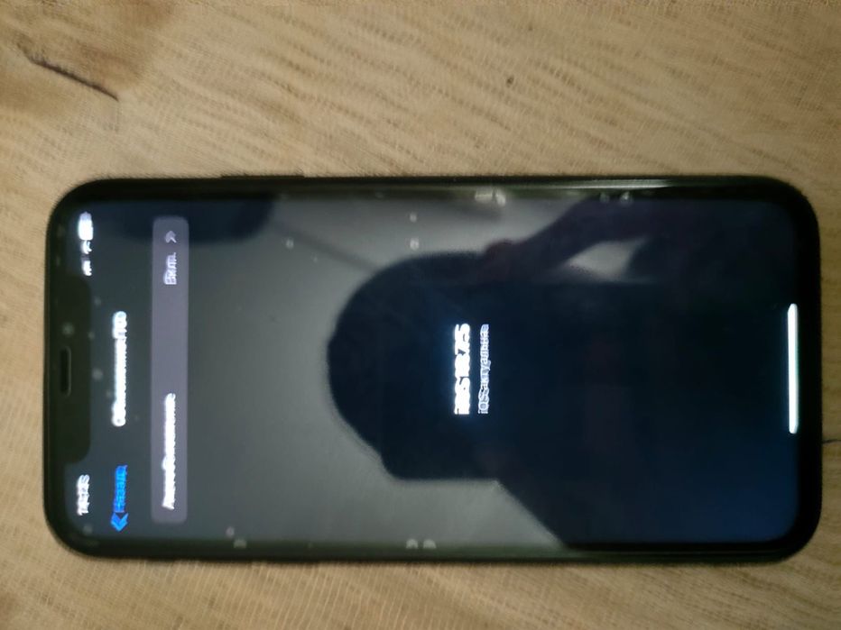 iPhone XR сатлады жаксы жагдайда