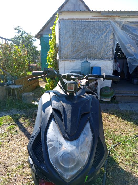 Продам скутер 150 кубов