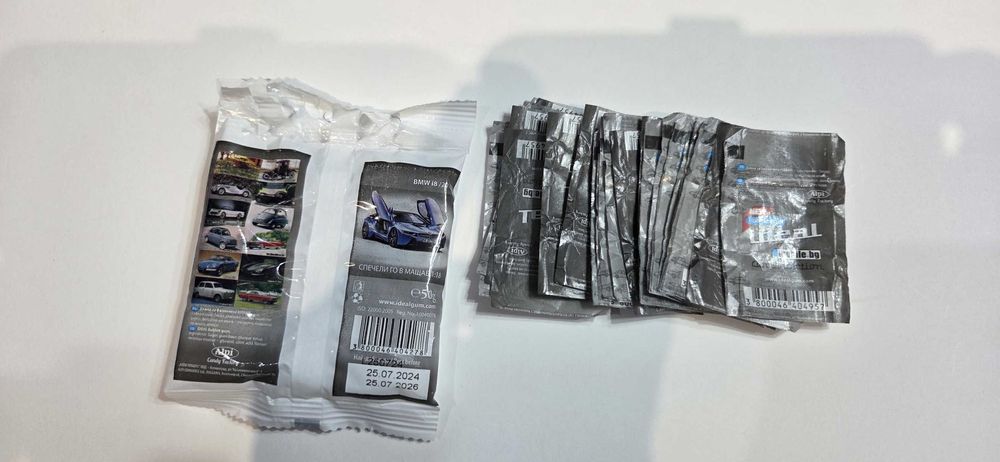 Картинки от дъвки