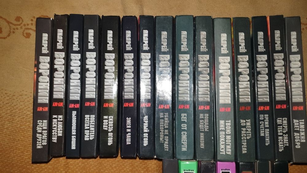 Художественная литература.