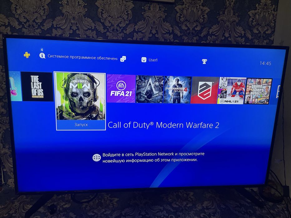 Sony Playstation 4 Slim 1 Tb Срочно!!!