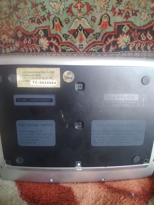 Продам не дорого