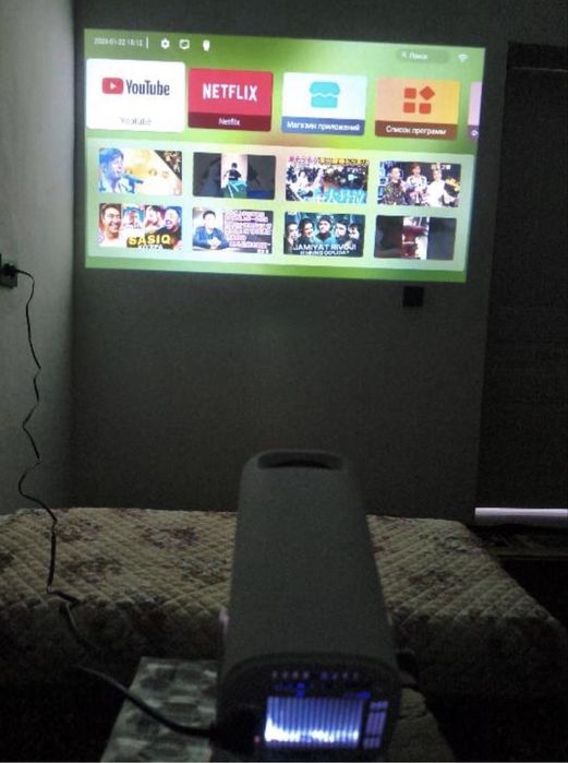 Проектор TOMMILI HY320