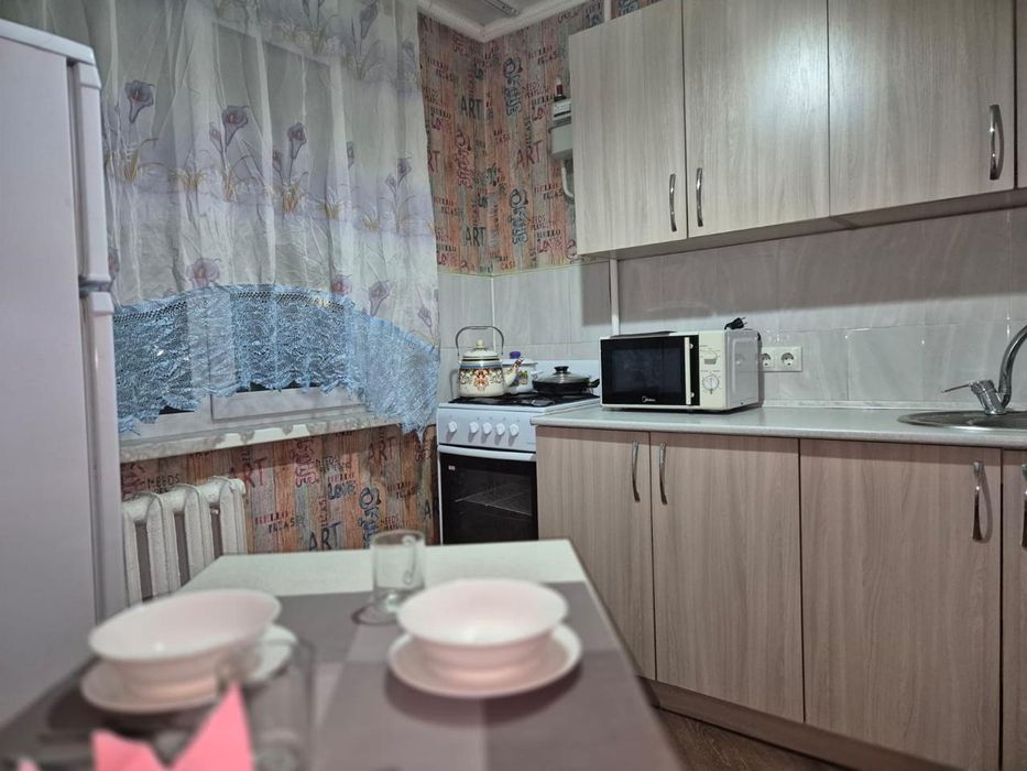 Сдам 1 квартиру в центре города !