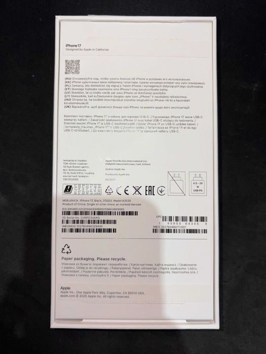 iPhone 17 256GB Black SIM+eSIM