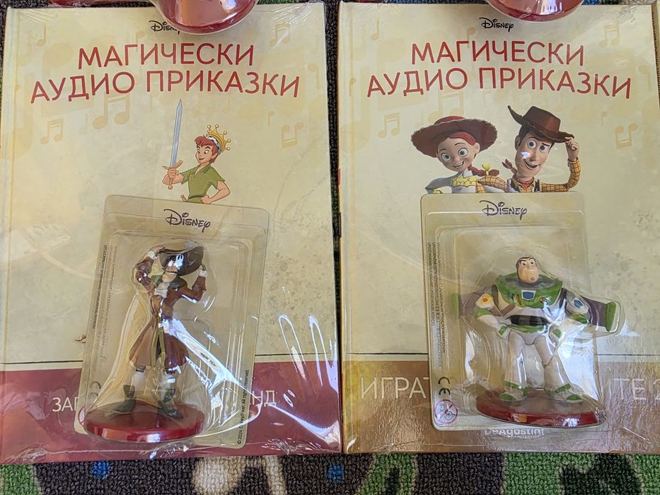 Магически аудио приказки