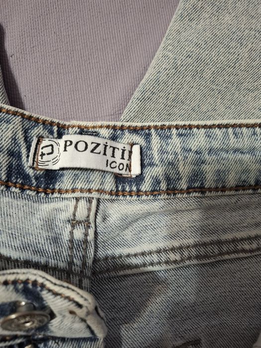 Продам женские джинсы