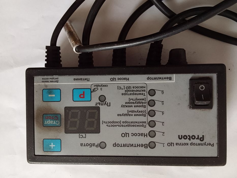 Контроллер котла отопления