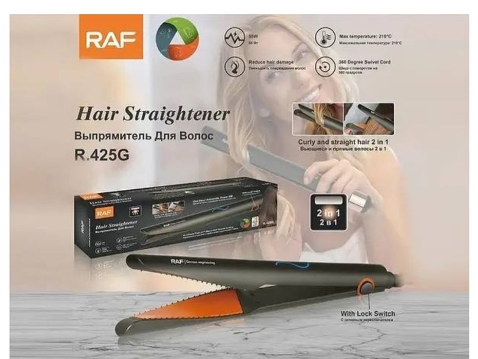 Выпрямитель для волос