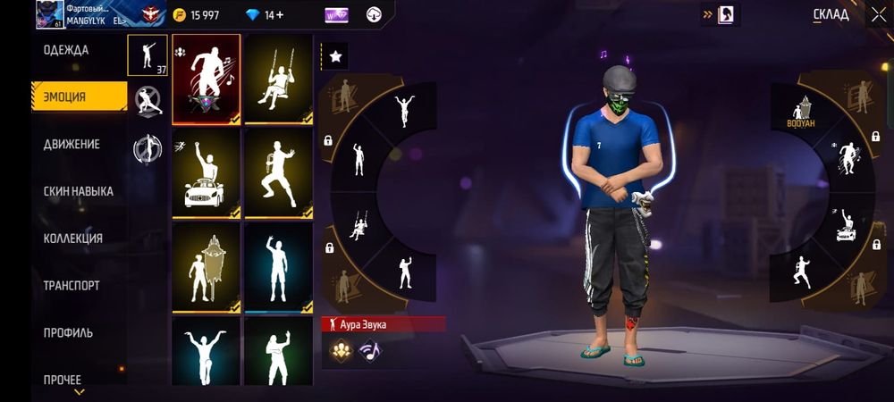 Продам ак олдский