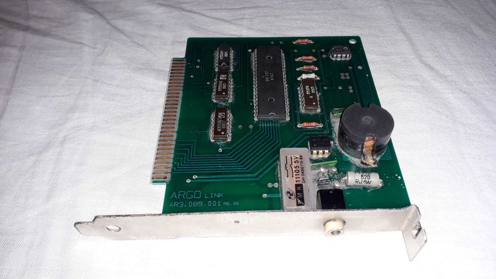 Български модем ARGO Link