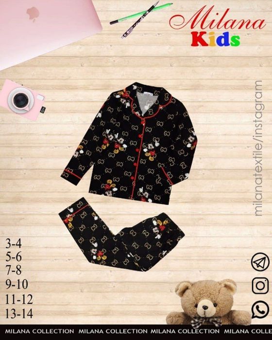 Пижама хб в ассортименте