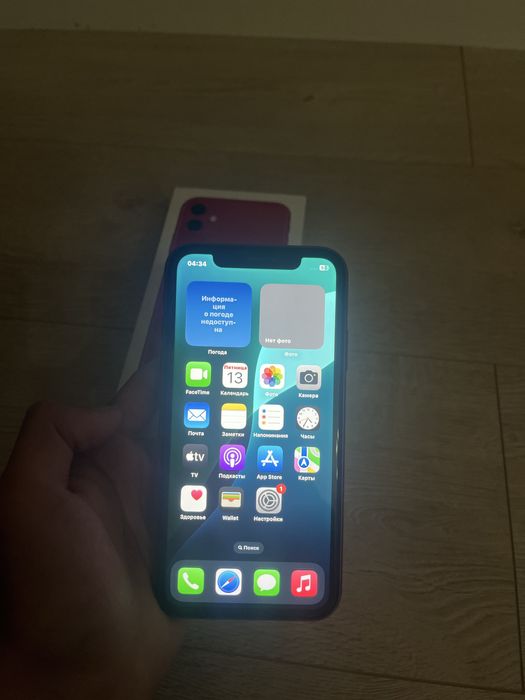 iPhone 11 128Gb В Хорошем состоянии