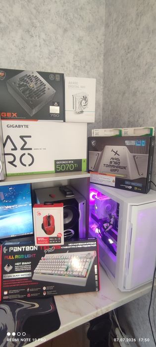 Игровой системный блок