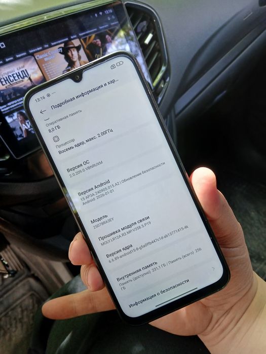 Продам Redmi 15C